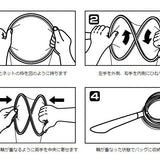 NIRVANA Folding Damo 25cm Creek Net w/Rubber Coated Netting
