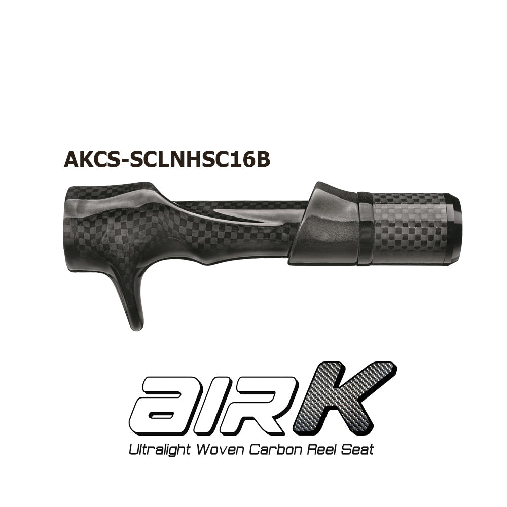 Carbon fiber casting reel seat with woven pattern and dark hood nut