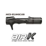 Carbon fiber casting reel seat with woven pattern and dark hood nut