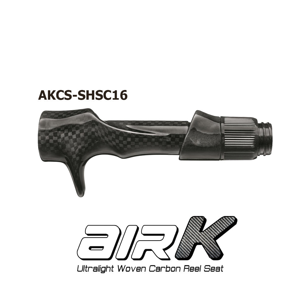 Carbon fiber casting reel seat with woven pattern and ridged end nut