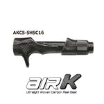 Carbon fiber casting reel seat with woven pattern and ridged end nut