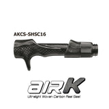 Carbon fiber casting reel seat with woven pattern and ridged end nut
