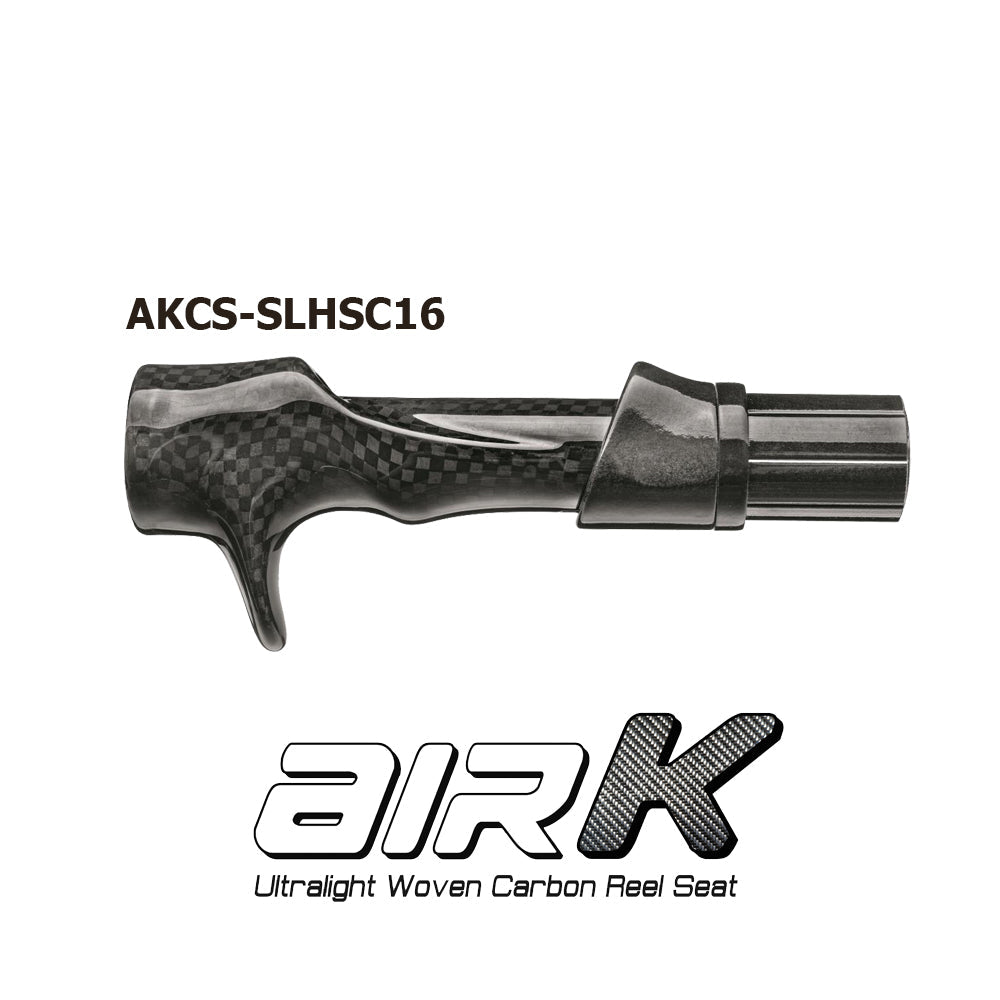 Carbon fiber casting reel seat with woven pattern and ridged metal nut