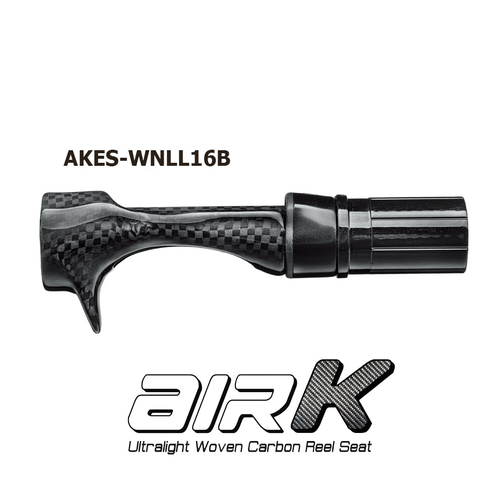 Woven carbon fiber reel seat with black hood and smooth end rings, dark checkered pattern