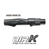 Seaguide air-K woven carbon spinning reel seat, checkered barrel with ribbed hood and threads.