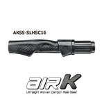 Seaguide air-K woven carbon spinning reel seat, dark checkered weave with ribbed front hood.