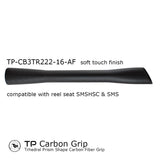 Trihedral carbon fiber fishing rod grip, soft-touch black finish