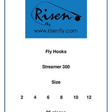 Streamer Hook 300