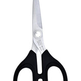 KAI® N5135 5 1/2" Straight Scissors