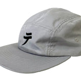 Tenkara Fishing Cap
