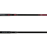 SATO™ 10'8"/ 11'10"/ 12'9" (adjustable)