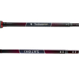 SATOKI™ 10'8" / 12'2" / 13'7" (adjustable)
