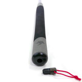 SATOKI™ 10'8" / 12'2" / 13'7" (adjustable)