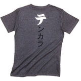 Tenkara TE shirt