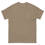 Stonefly 3 Pack - Men's Classic Tee