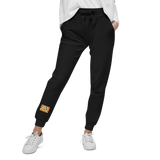 I Love Brown Trout Patch Sweatpants