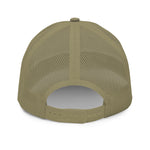 The Richardson Hat with Logo is our most common model.  In fact, the Richardson Hat design is the most popular style available on the web.  Save changes